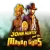 Mayan Gods